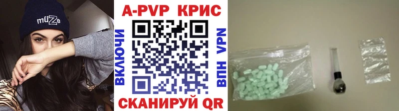 A-PVP СК  Ликино-Дулёво 