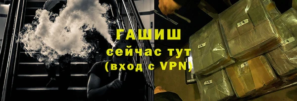 винт Алексин