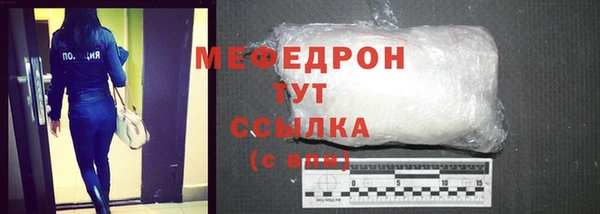 крисы Арсеньев