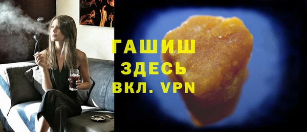 эйфоретик Аркадак
