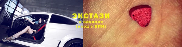 крисы Арсеньев