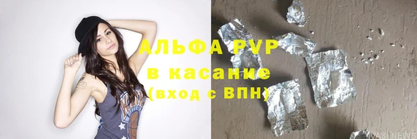 эйфоретик Аркадак