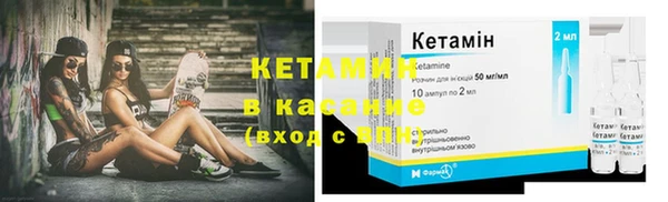 эйфоретик Аркадак