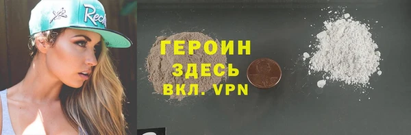 крисы Арсеньев