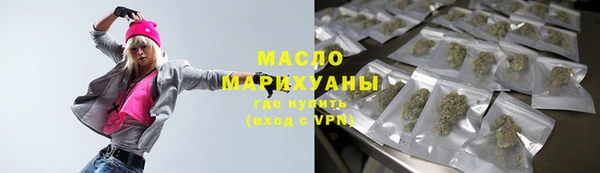 крисы Арсеньев