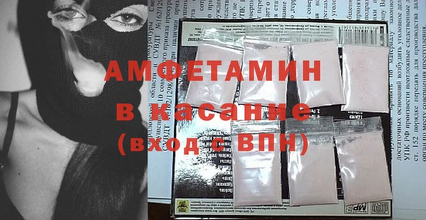эйфоретик Аркадак