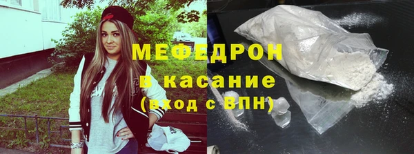 крисы Арсеньев