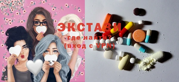 крисы Арсеньев