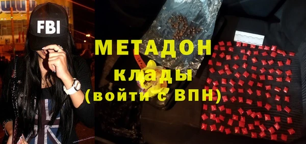 кокаин Касимов