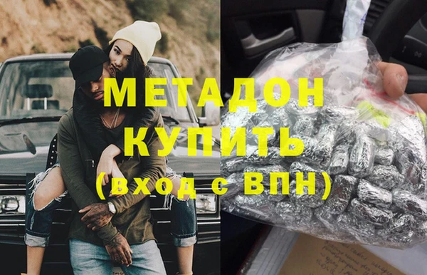 эйфоретик Аркадак