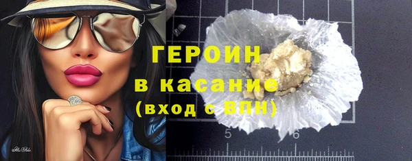 эйфоретик Аркадак