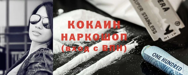 эйфоретик Аркадак