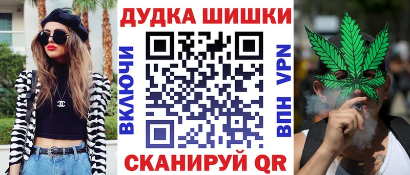 Марихуана VHQ  как найти закладки  Ликино-Дулёво 